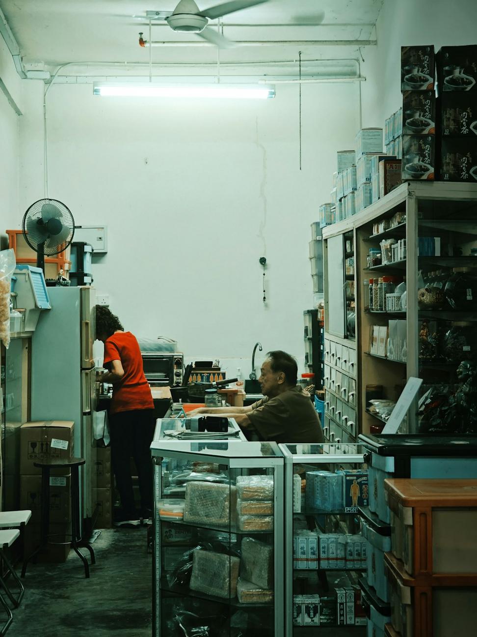 Transmission Service